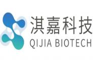 淇嘉科技完成數千萬天使輪融資