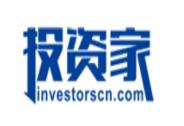 神州控股郭鄭俐：以“城市CTO”模式踐行數(shù)字中國(guó)使命