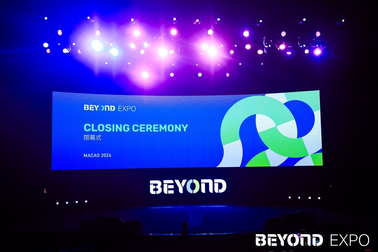 亞洲科技盛會新標桿，BEYOND Expo 2024科技狂歡璀璨落幕