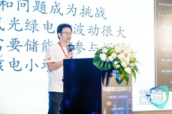 快手數(shù)據(jù)中心新技術(shù)研發(fā)負責(zé)人李典林