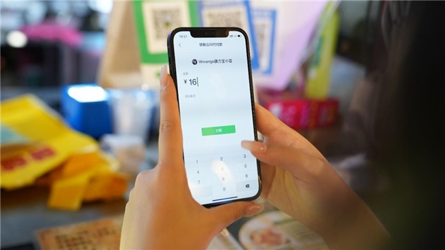 微信收款碼全場景接入銀聯(lián)網(wǎng)絡，中小微商戶率先獲益