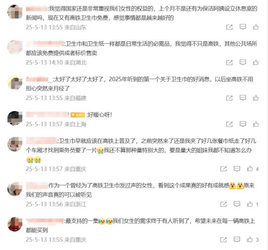 圖片3.jpg