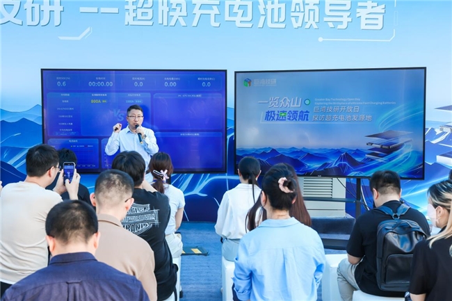 充電新國標行業首測！巨灣技研穩居超快充技術第一梯隊，技術保值破解迭代焦慮