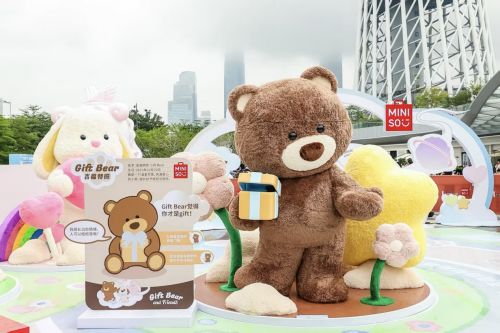 “吉福特家族”出道，名創優品用原創IP打造情緒消費新解法