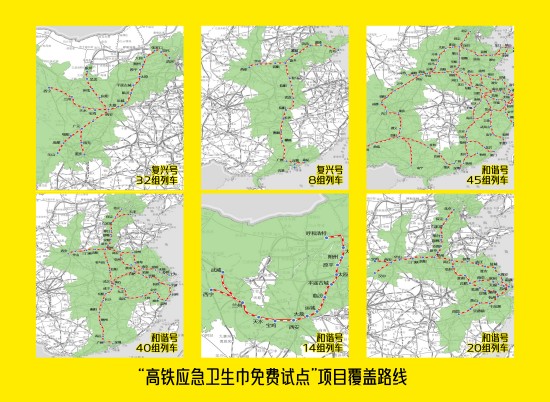 圖片2.jpg