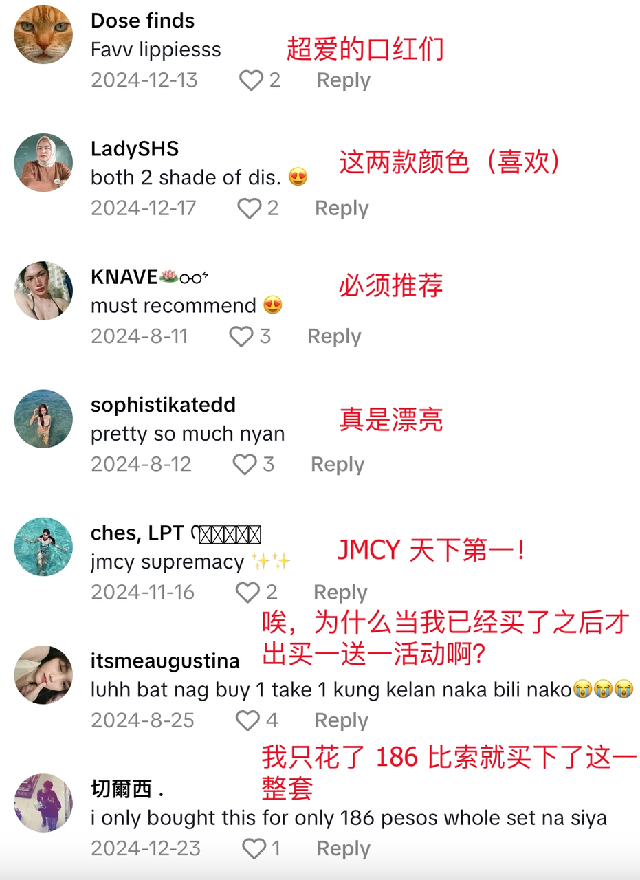 圖片2.png