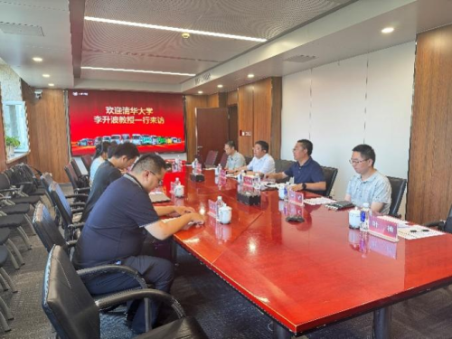 清華大學李升波教授一行訪問一汽解放 共繪智能駕駛產學研融合新藍圖