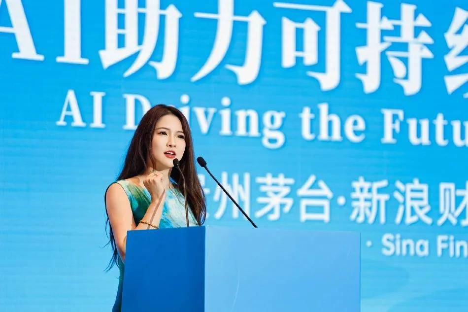 BrainCo強腦科技合伙人何熙昱錦受邀參與第十六屆夏季達沃斯論壇 