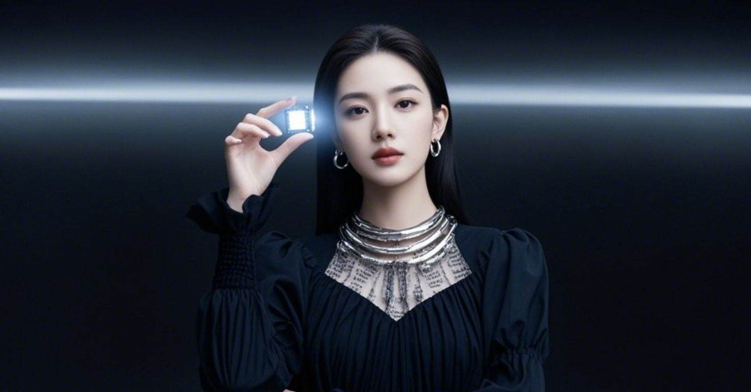 小米投的浙大奇才，要IPO了