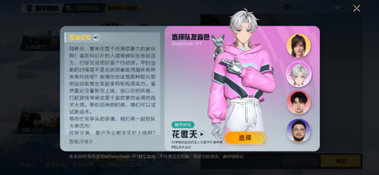 圖片3.png