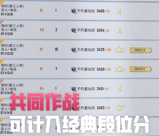 圖片4.png