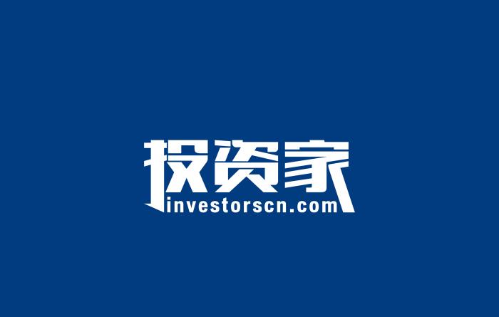 新基金首關(guān)26.17億，中科創(chuàng)星又有大動作